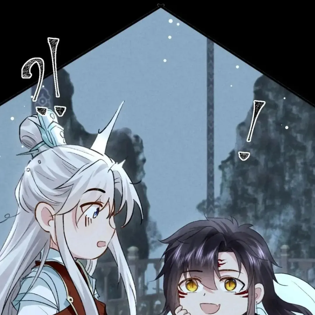 Read Rebellious Disciple chapter 119 image 6 on Lezhin