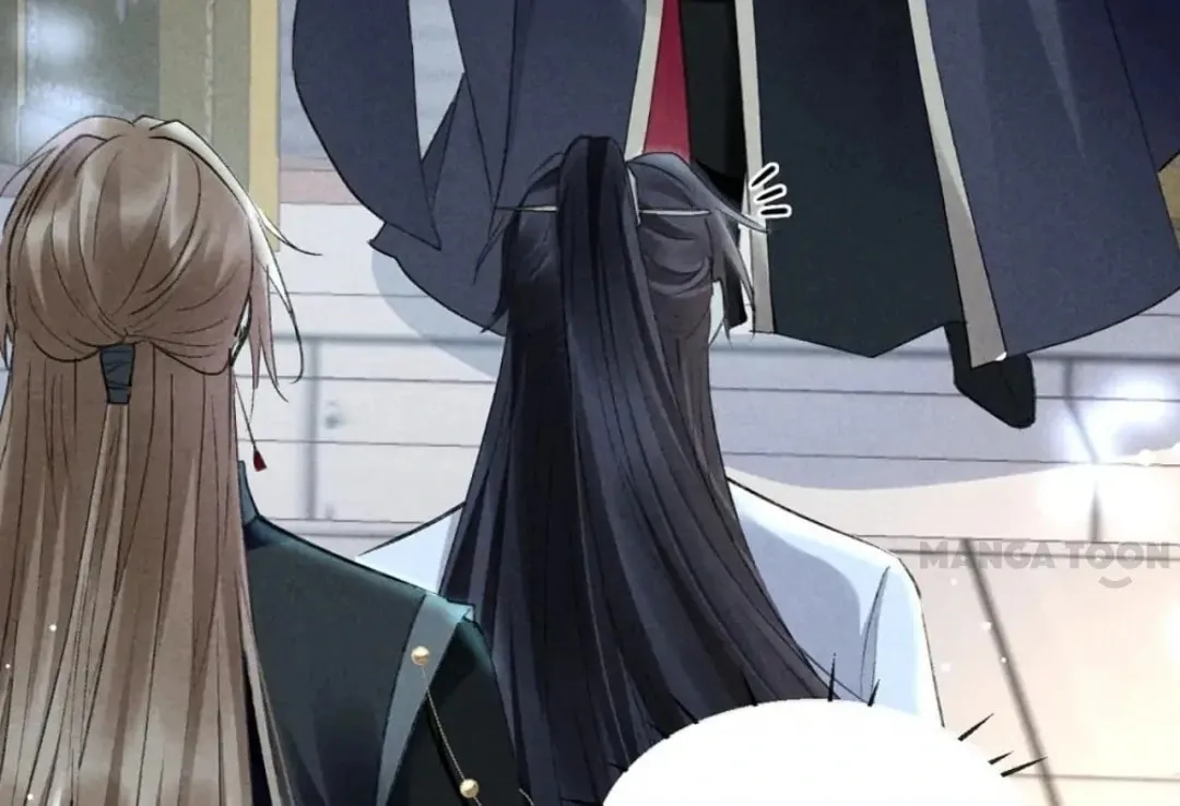 Read Rebellious Disciple chapter 119 image 67 on Lezhin