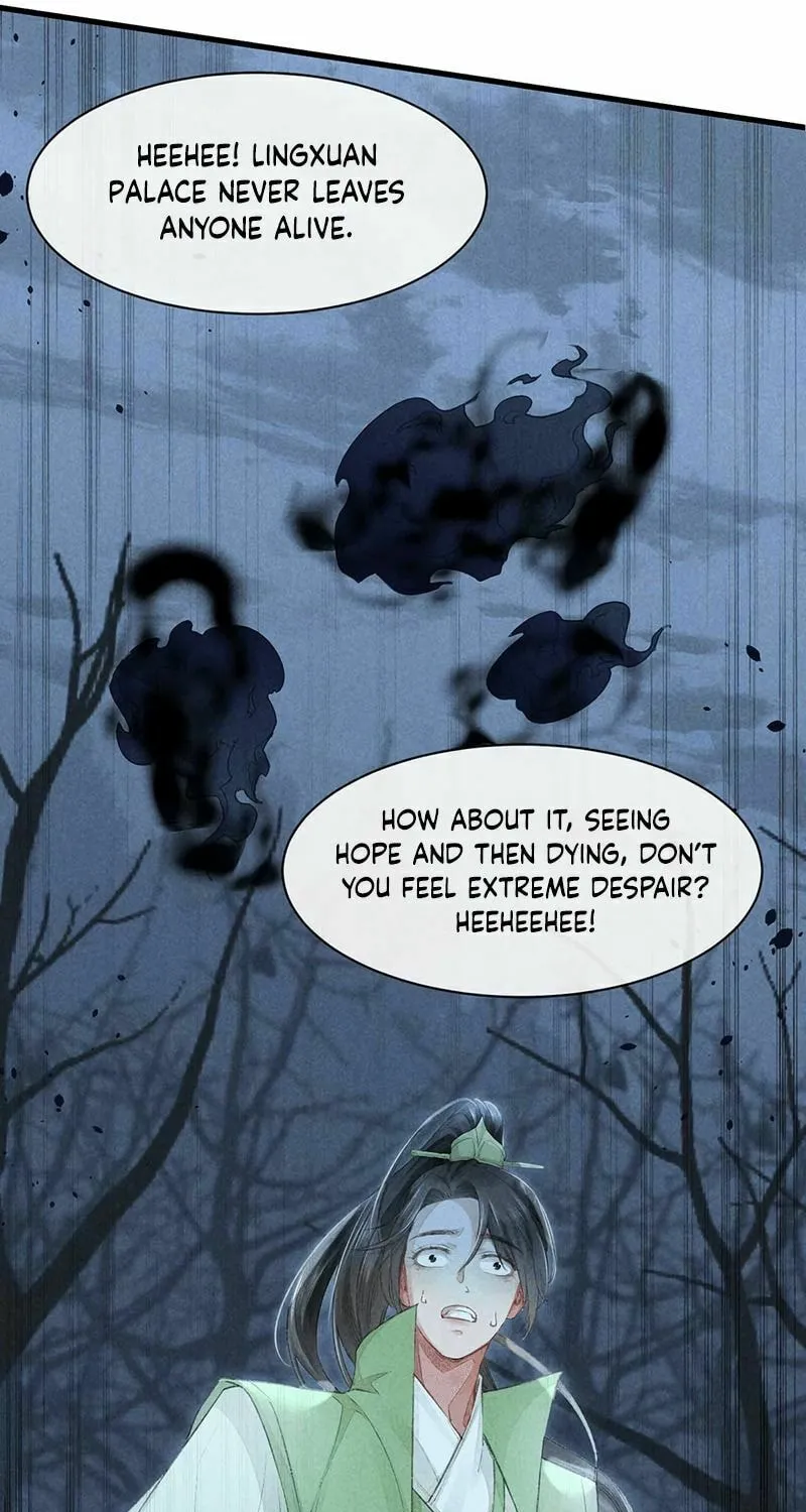 Read Rebellious Disciple chapter 12 image 10 on Lezhin
