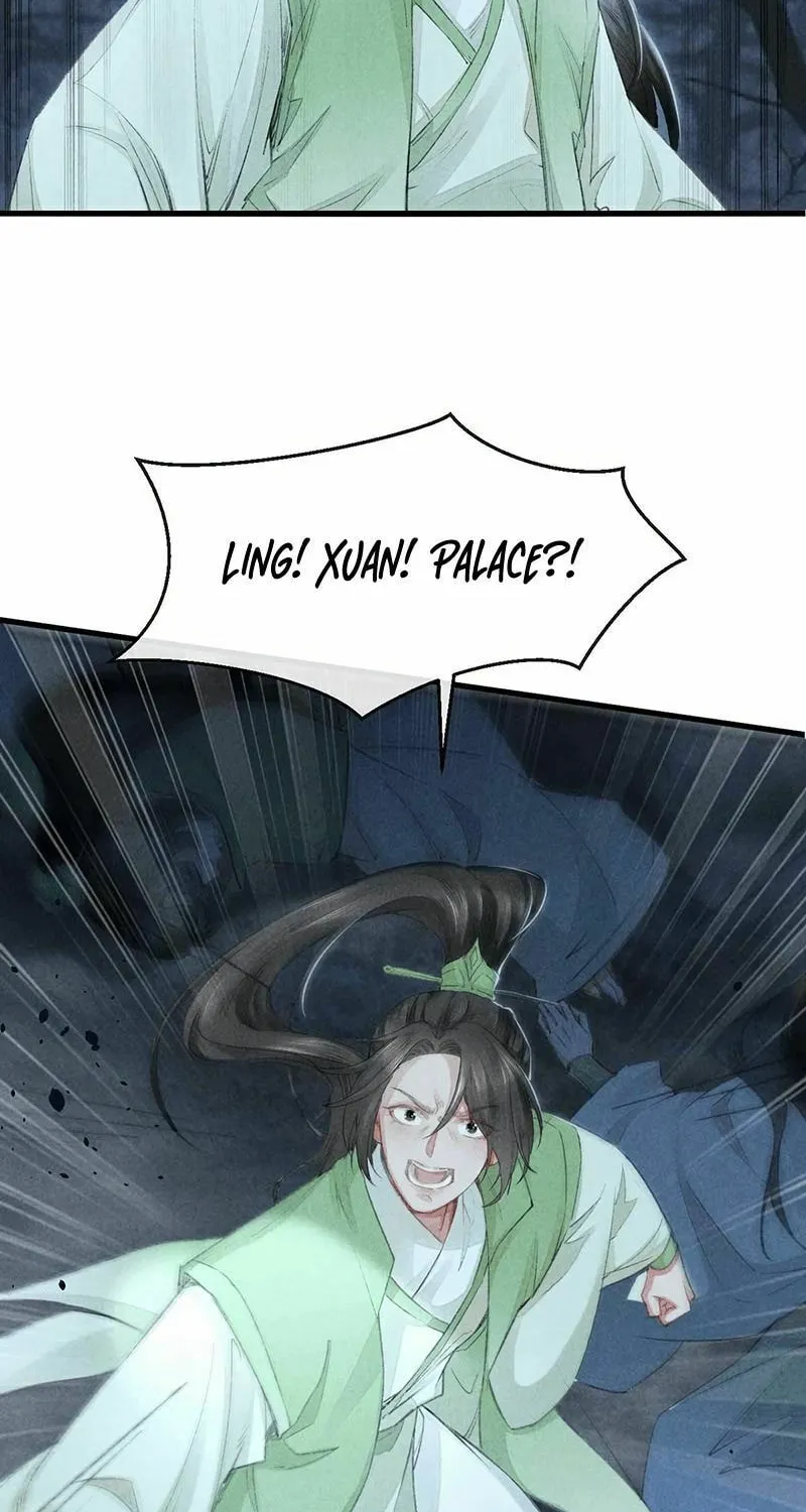Read Rebellious Disciple chapter 12 image 11 on Lezhin