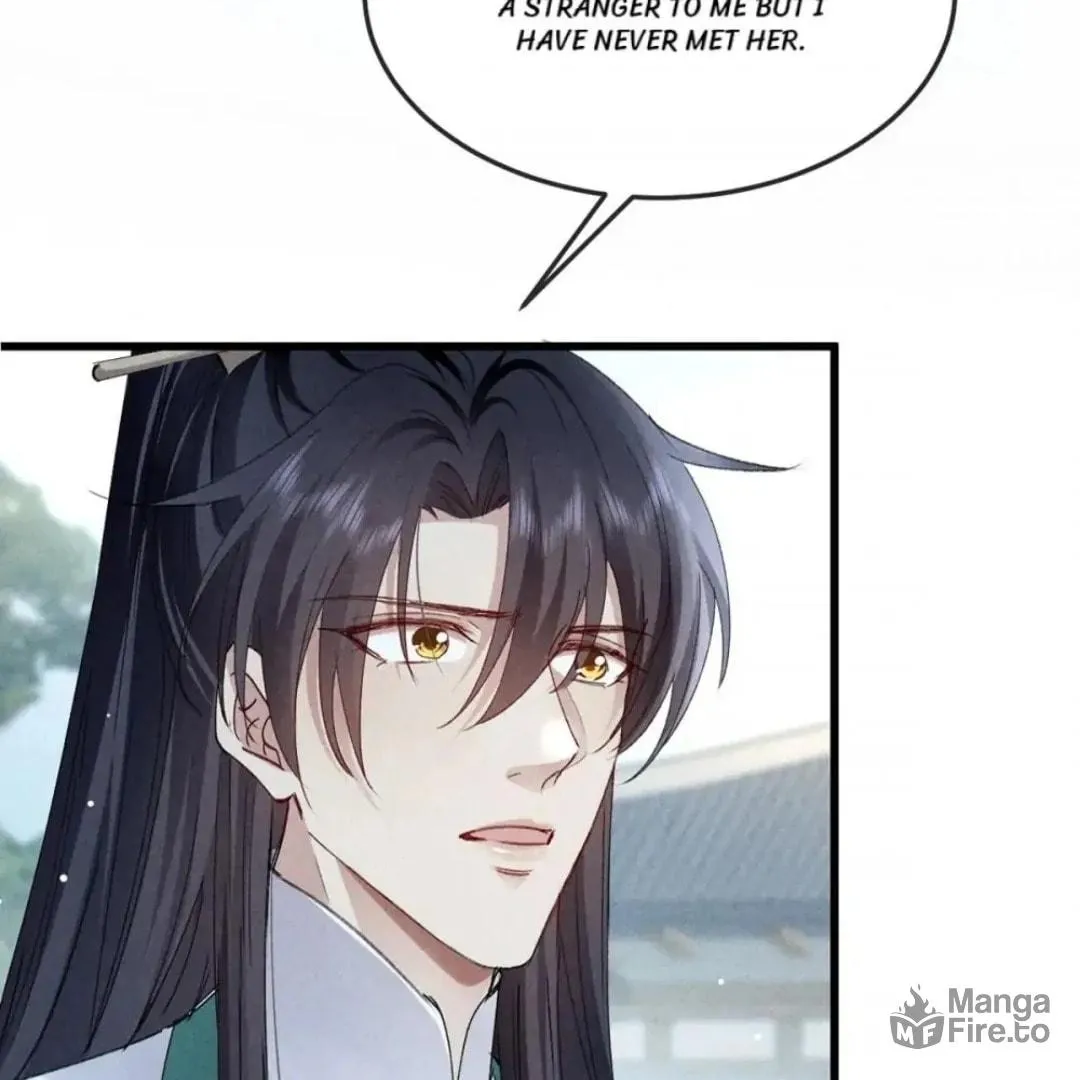 Read Rebellious Disciple chapter 120 image 17 on Lezhin