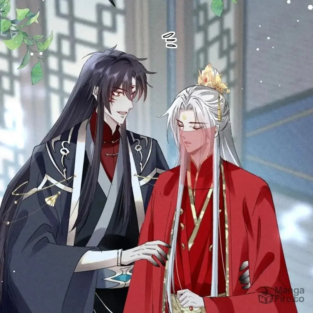 Read Rebellious Disciple chapter 120 image 19 on Lezhin