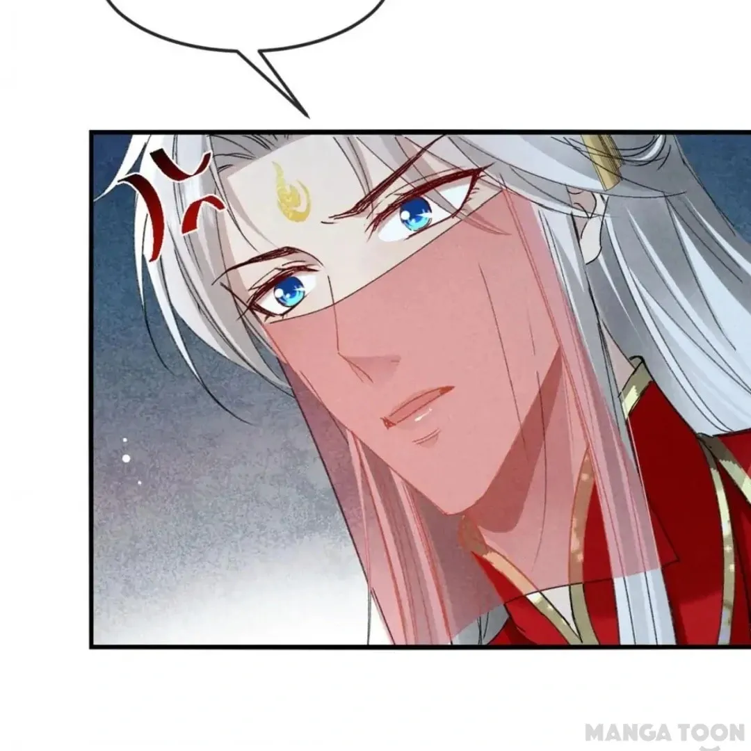 Read Rebellious Disciple chapter 120 image 21 on Lezhin