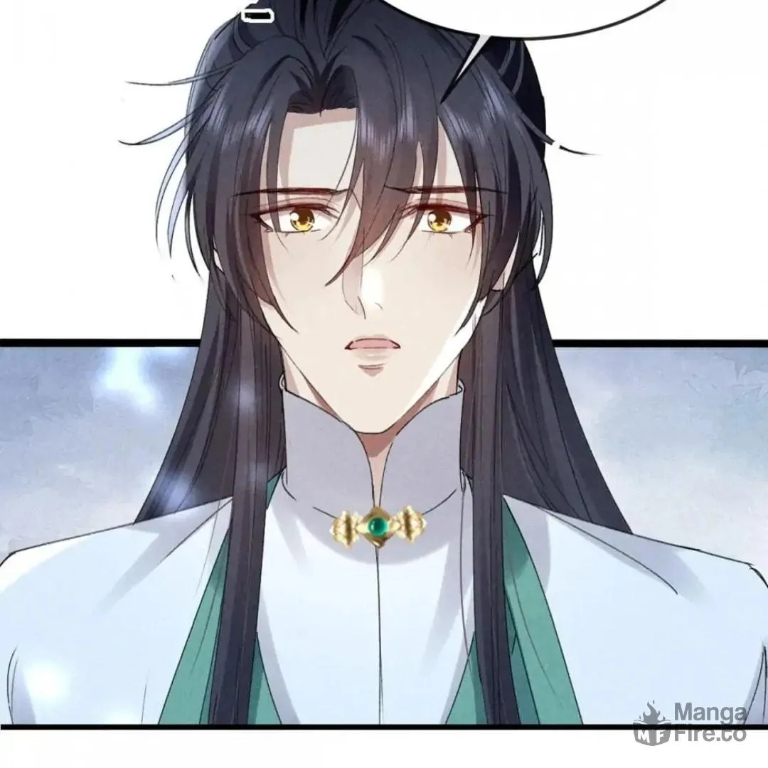 Read Rebellious Disciple chapter 120 image 24 on Lezhin