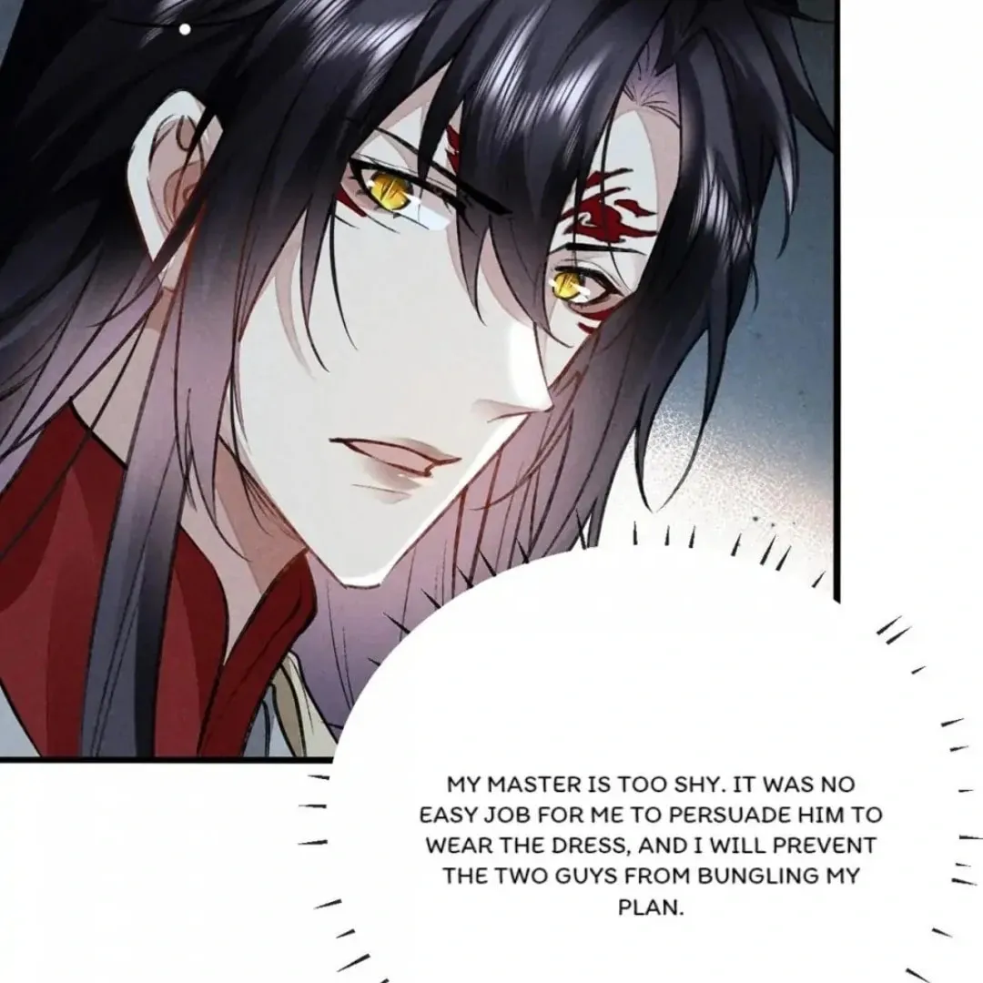 Read Rebellious Disciple chapter 120 image 31 on Lezhin