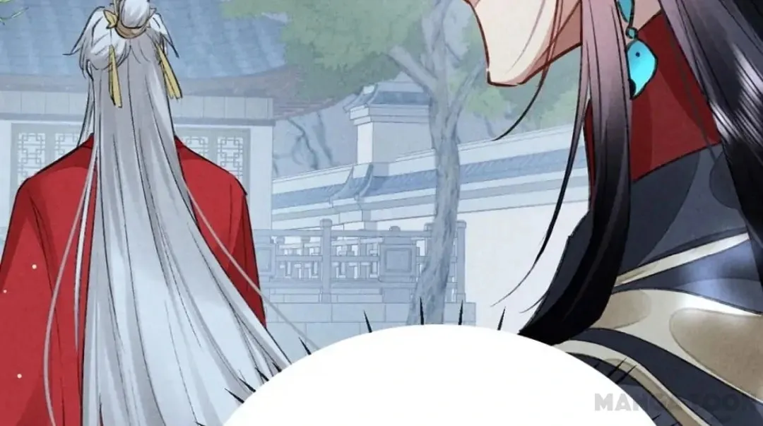 Read Rebellious Disciple chapter 120 image 37 on Lezhin
