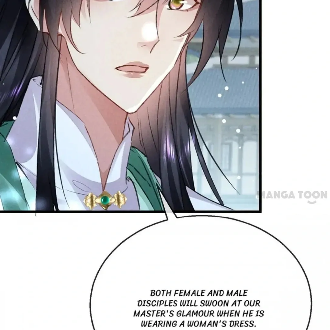 Read Rebellious Disciple chapter 120 image 42 on Lezhin