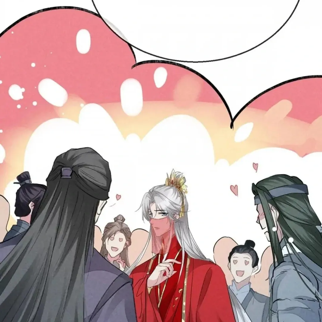 Read Rebellious Disciple chapter 120 image 43 on Lezhin