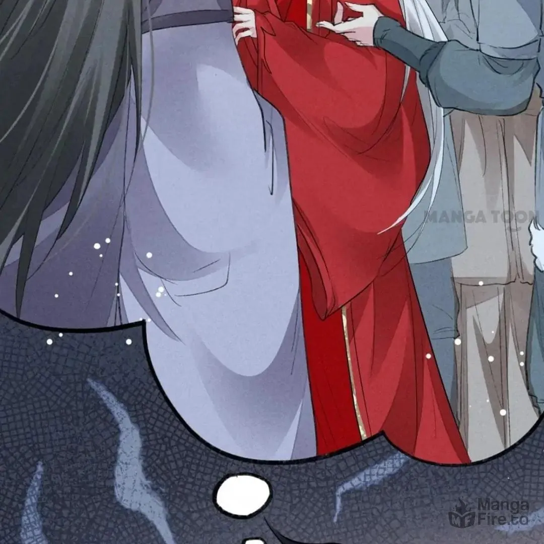 Read Rebellious Disciple chapter 120 image 44 on Lezhin
