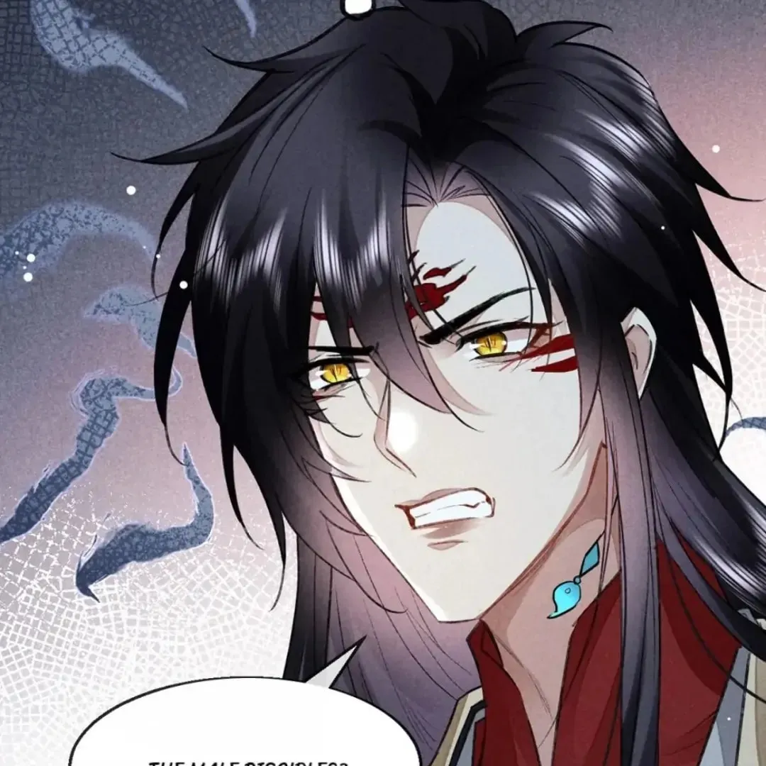 Read Rebellious Disciple chapter 120 image 45 on Lezhin