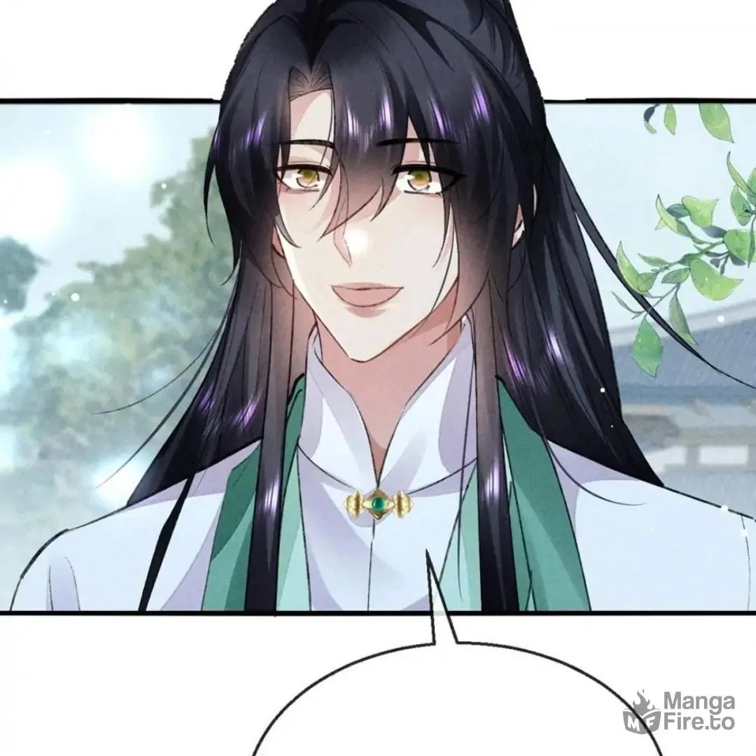 Read Rebellious Disciple chapter 120 image 47 on Lezhin