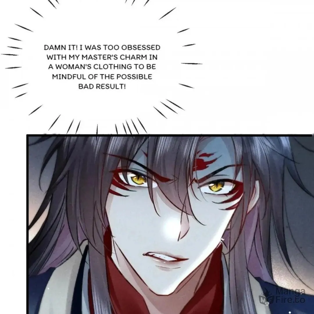 Read Rebellious Disciple chapter 120 image 50 on Lezhin