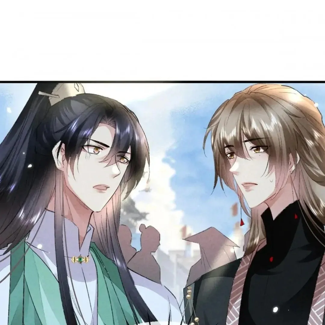 Read Rebellious Disciple chapter 121 image 10 on Lezhin