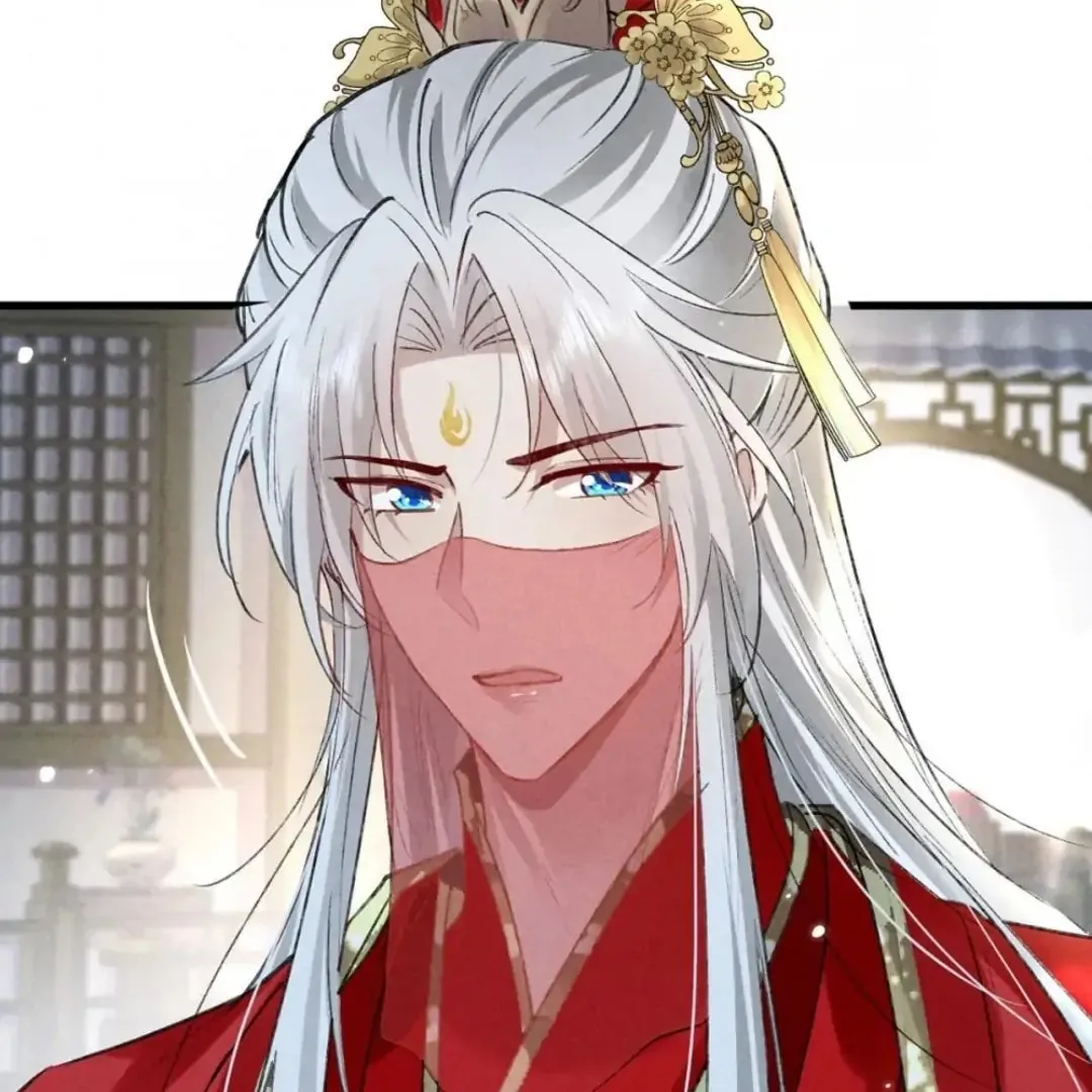 Read Rebellious Disciple chapter 121 image 28 on Lezhin