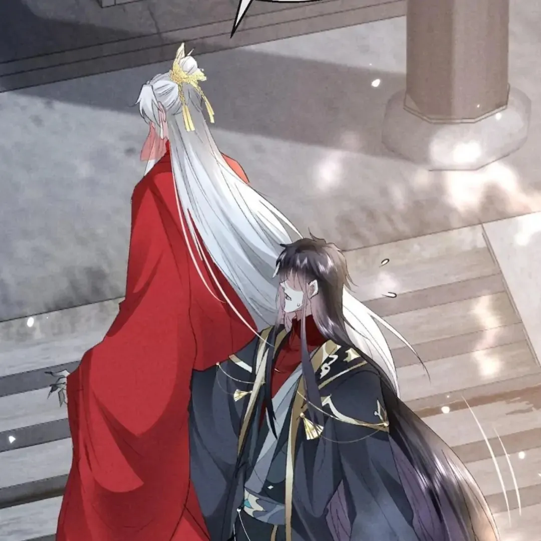 Read Rebellious Disciple chapter 121 image 6 on Lezhin