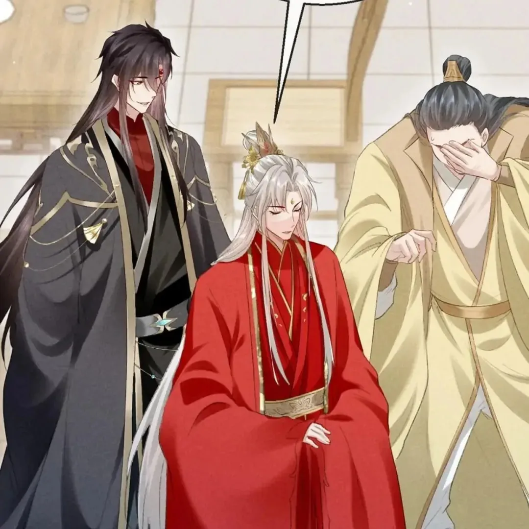 Read Rebellious Disciple chapter 122 image 22 on Lezhin