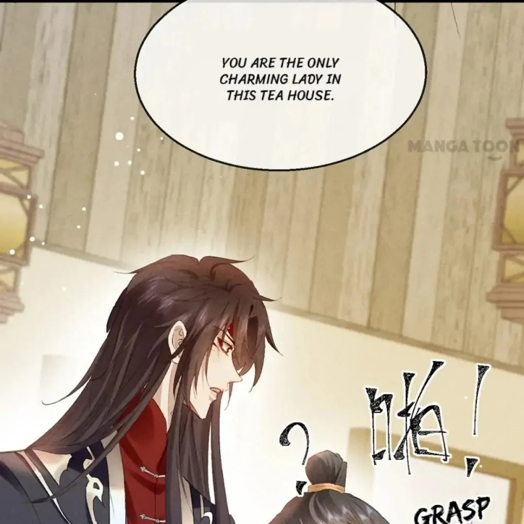 Read Rebellious Disciple chapter 122 image 3 on Lezhin
