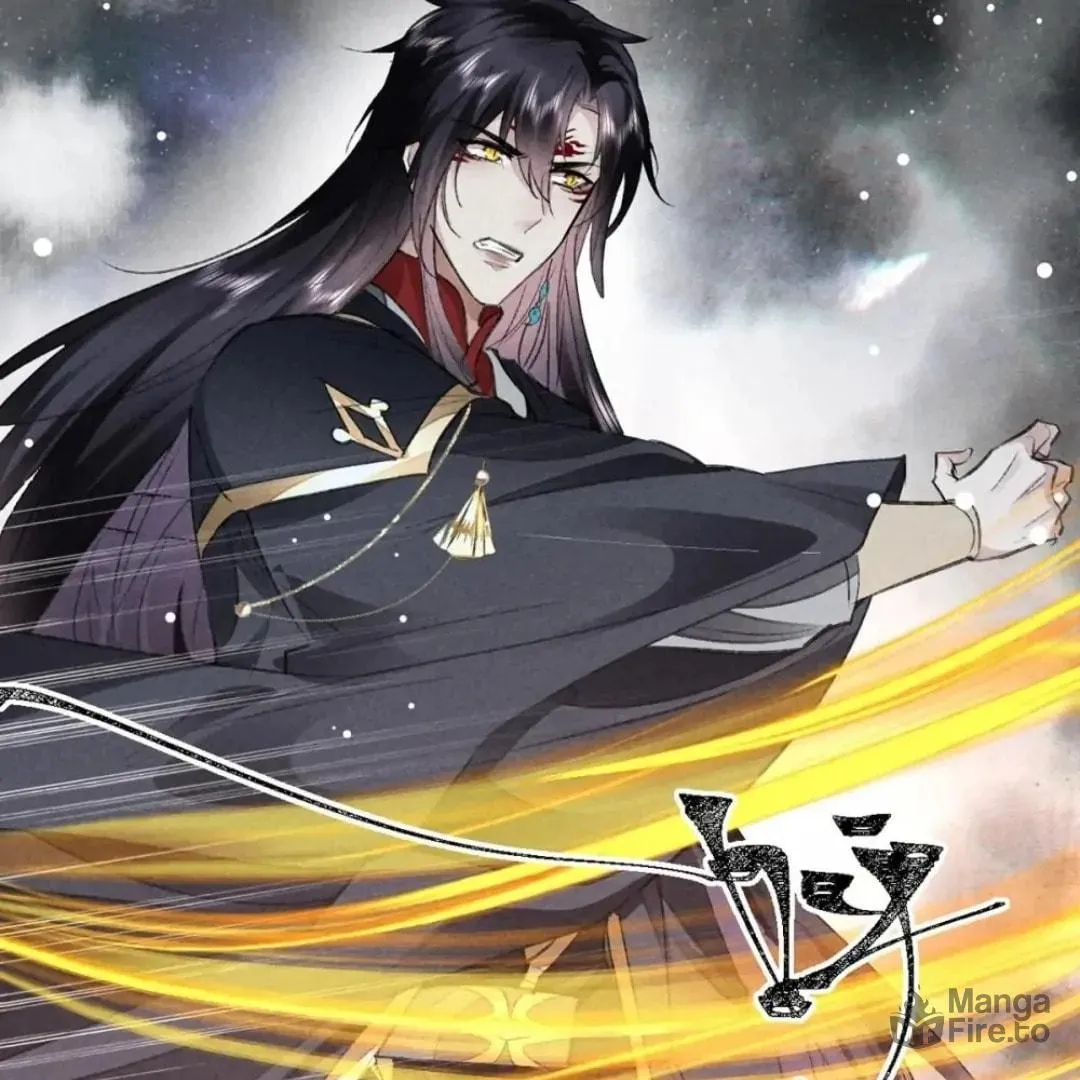 Read Rebellious Disciple chapter 122 image 41 on Lezhin