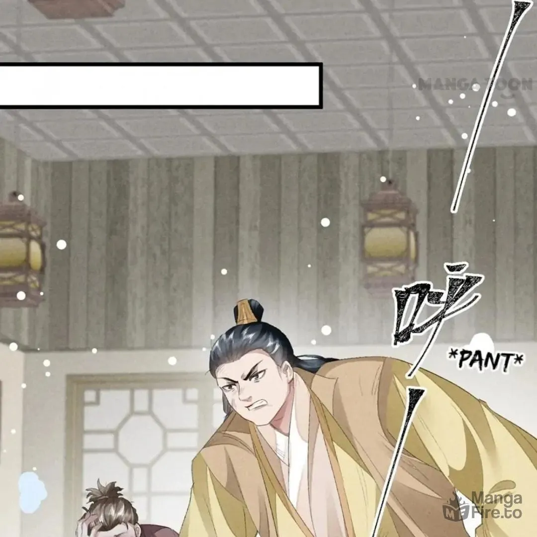 Read Rebellious Disciple chapter 122 image 50 on Lezhin