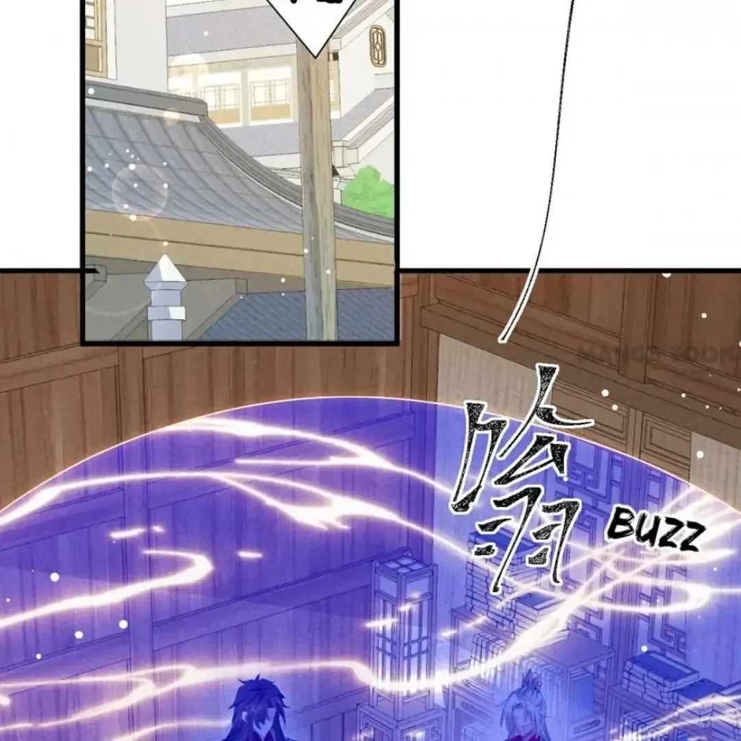 Read Rebellious Disciple chapter 123 image 1 on Lezhin