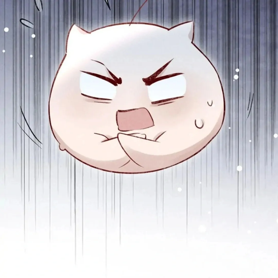 Read Rebellious Disciple chapter 123 image 16 on Lezhin