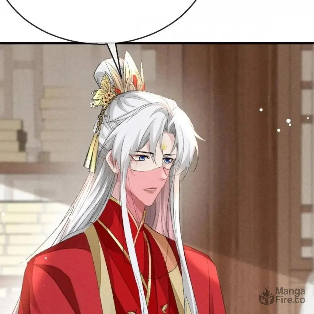 Read Rebellious Disciple chapter 123 image 26 on Lezhin