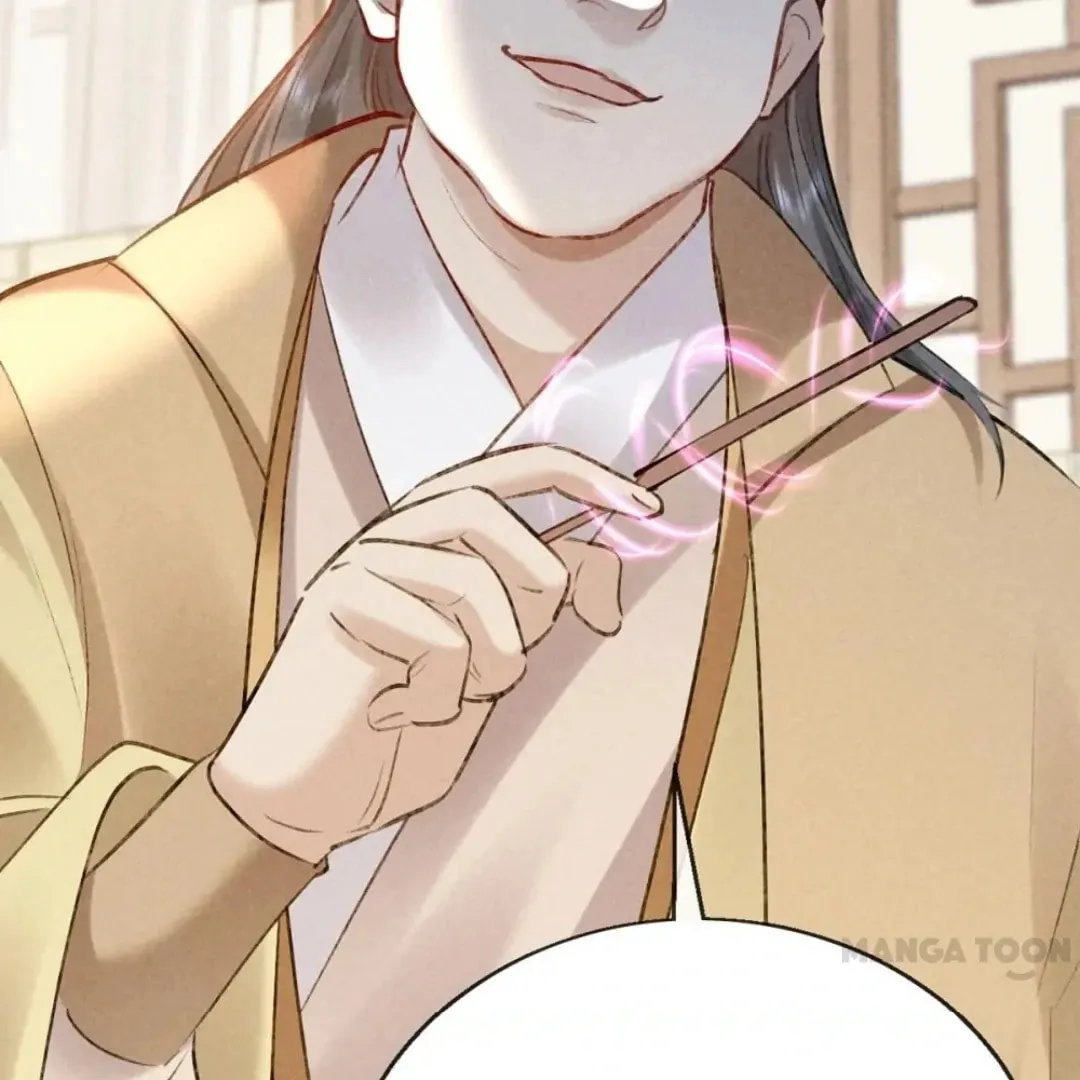 Read Rebellious Disciple chapter 123 image 46 on Lezhin