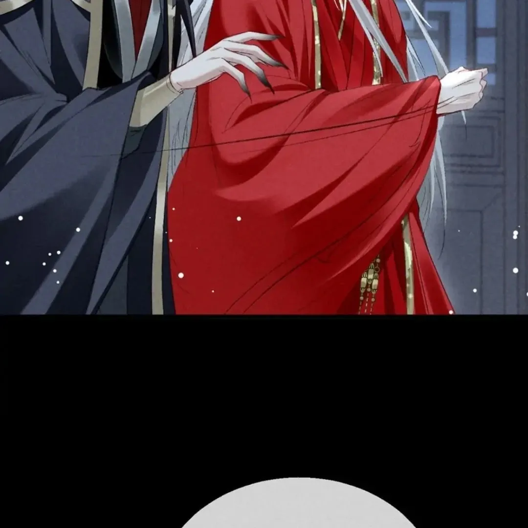 Read Rebellious Disciple chapter 124 image 10 on Lezhin