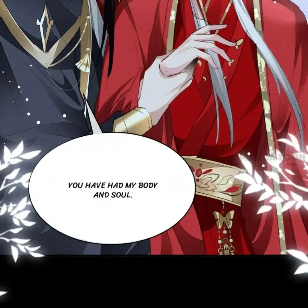 Read Rebellious Disciple chapter 124 image 12 on Lezhin