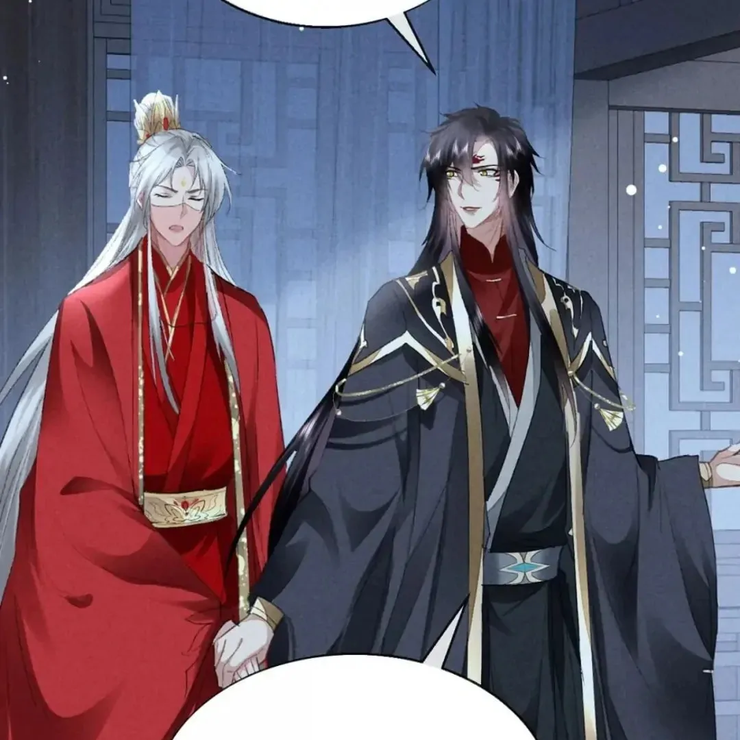 Read Rebellious Disciple chapter 124 image 15 on Lezhin
