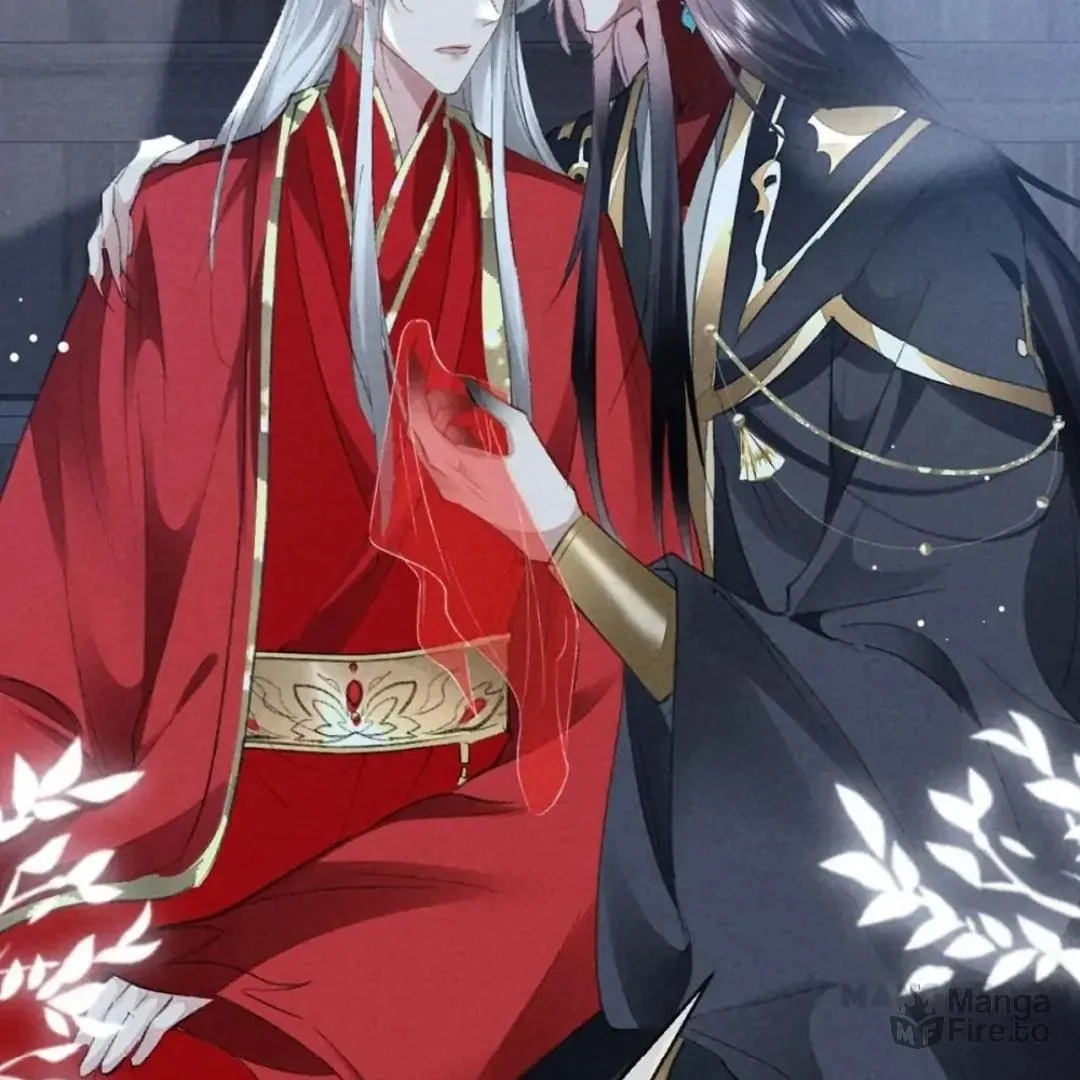 Read Rebellious Disciple chapter 124 image 19 on Lezhin