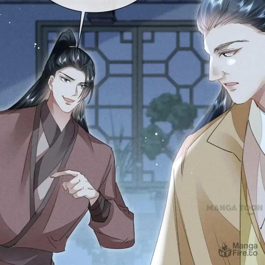 Read Rebellious Disciple chapter 124 image 34 on Lezhin