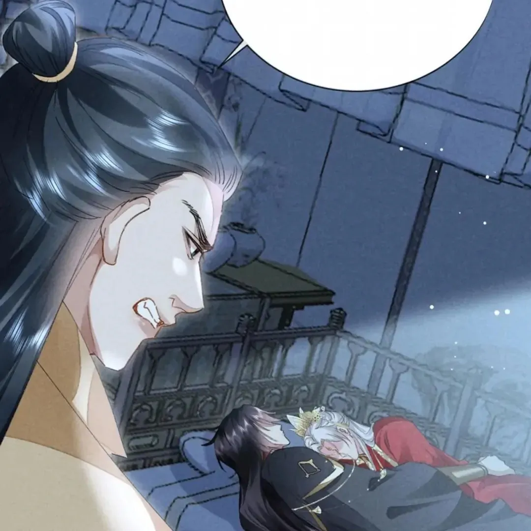 Read Rebellious Disciple chapter 124 image 40 on Lezhin