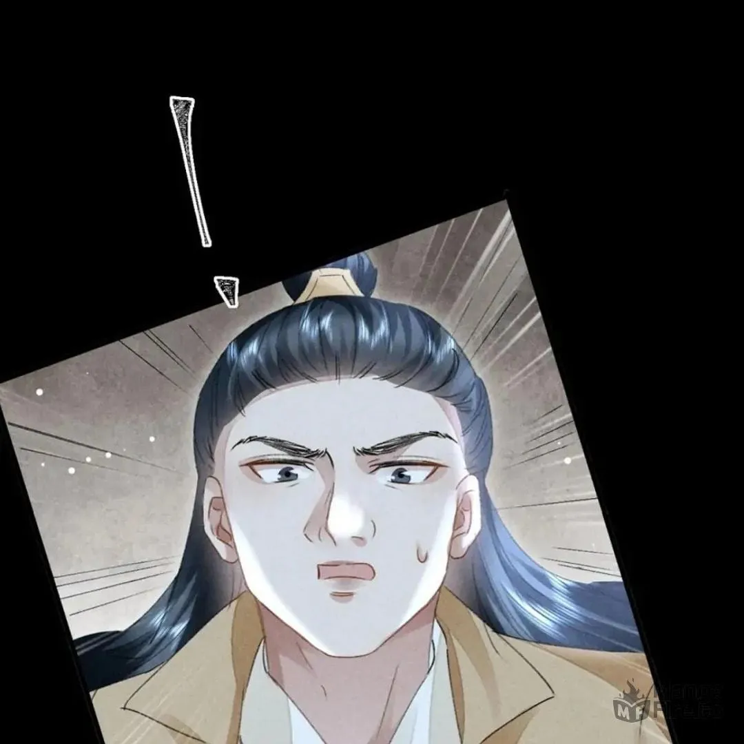 Read Rebellious Disciple chapter 124 image 44 on Lezhin