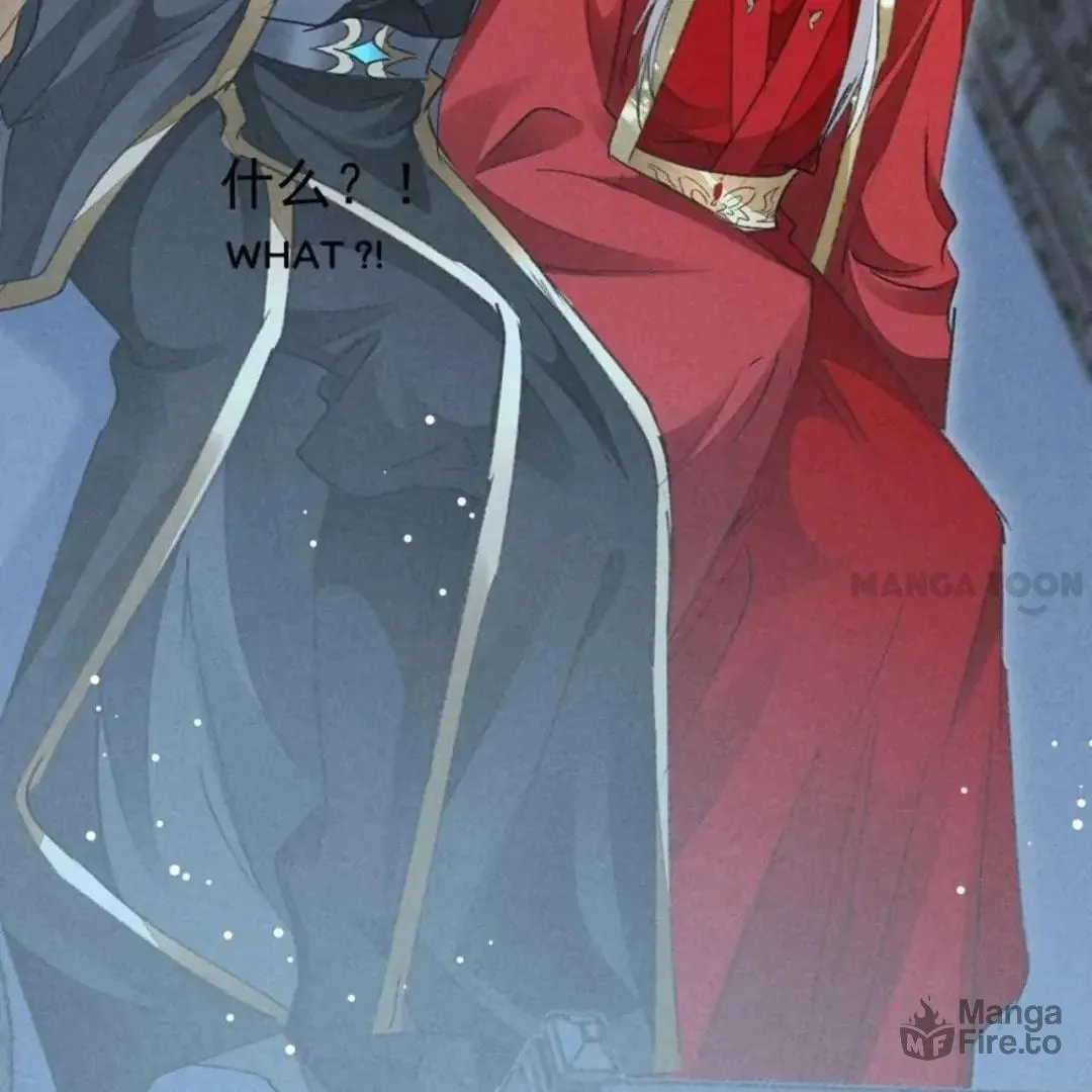 Read Rebellious Disciple chapter 124 image 47 on Lezhin