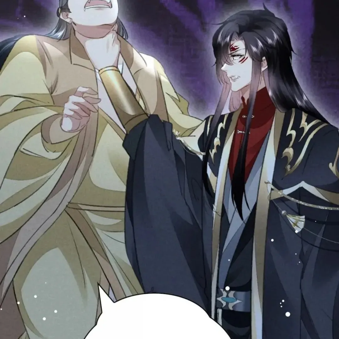 Read Rebellious Disciple chapter 124 image 52 on Lezhin