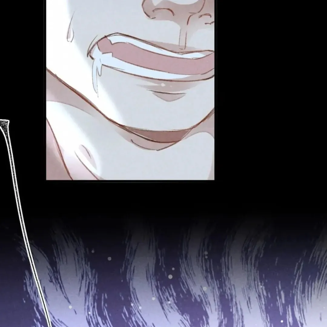 Read Rebellious Disciple chapter 125 image 1 on Lezhin