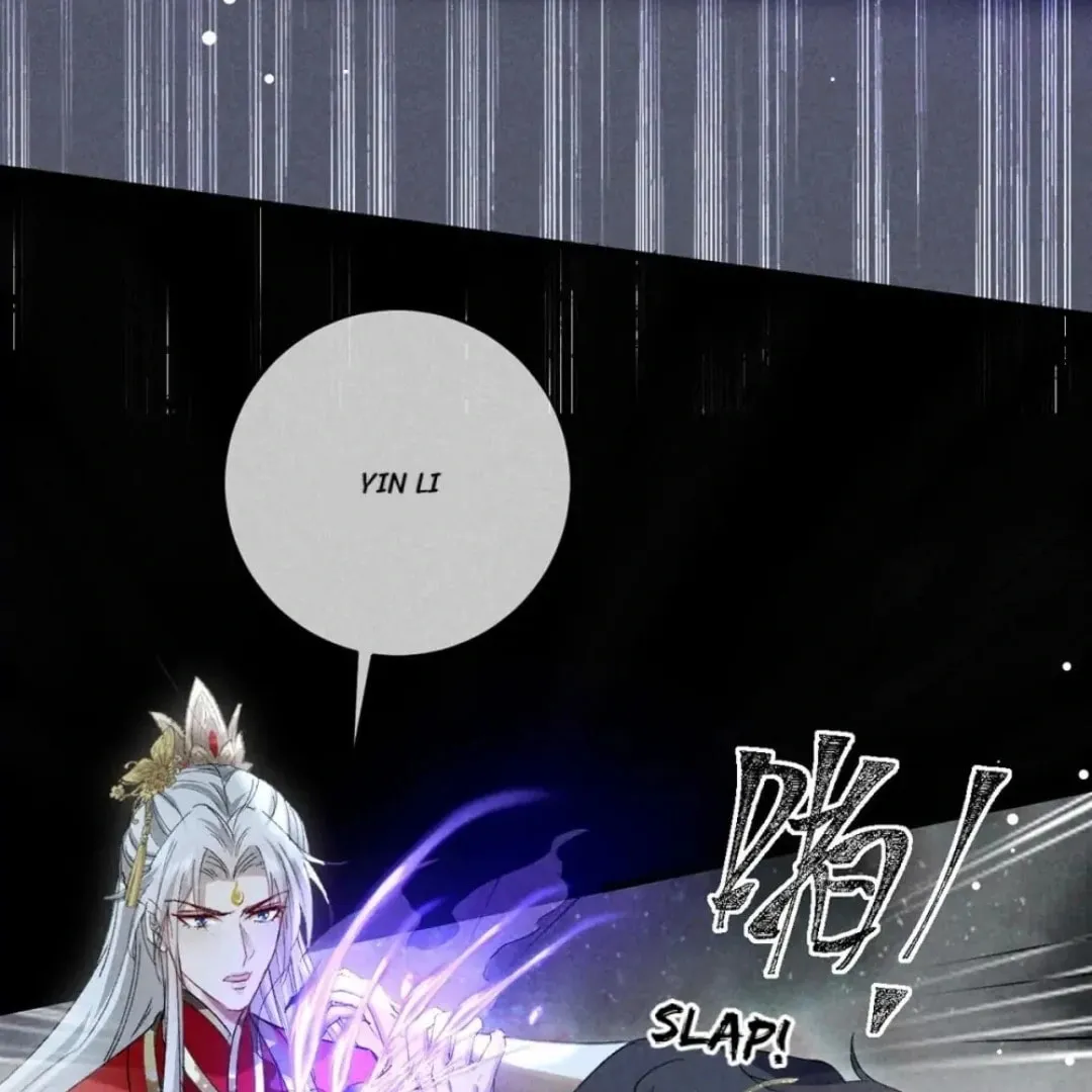 Read Rebellious Disciple chapter 125 image 13 on Lezhin