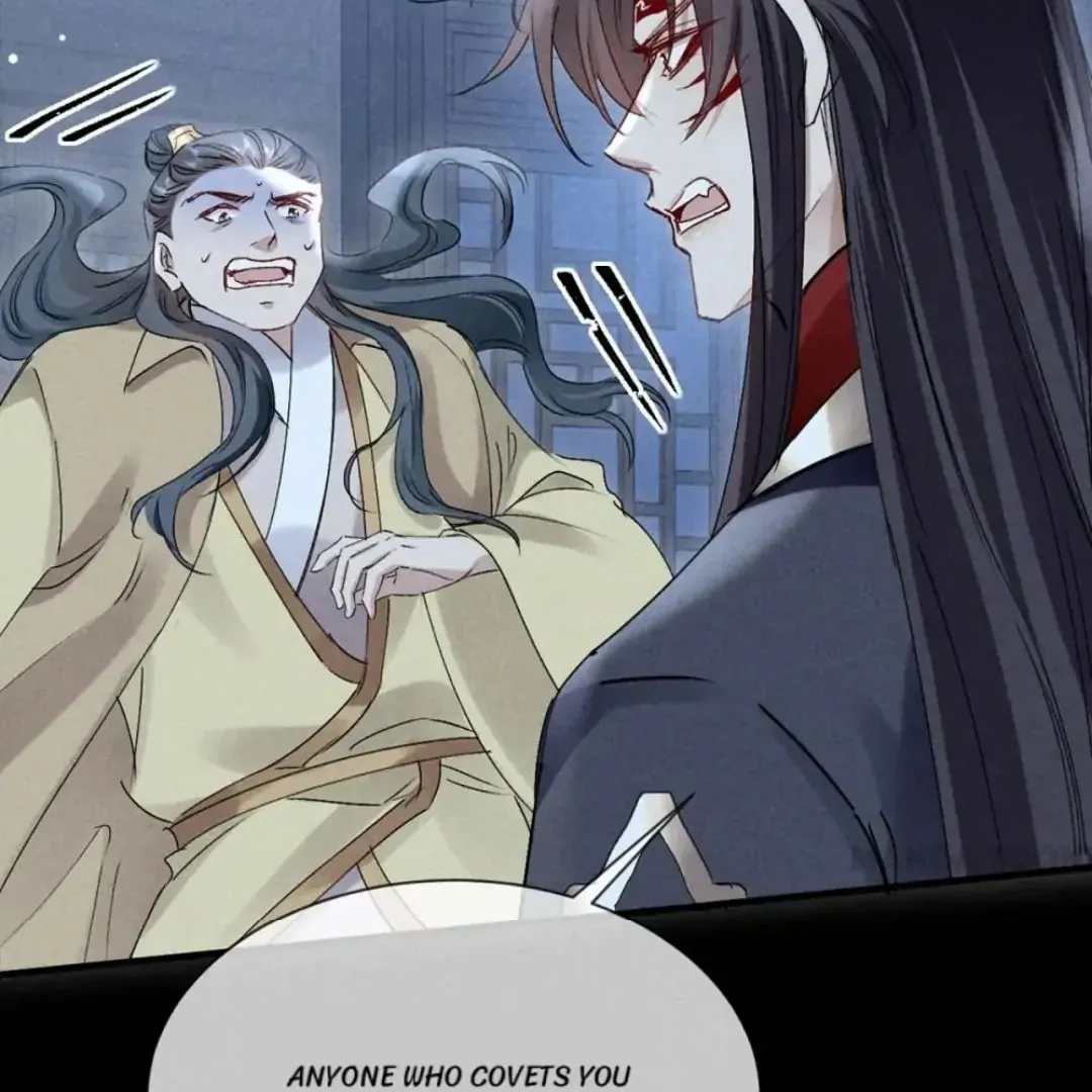 Read Rebellious Disciple chapter 125 image 16 on Lezhin