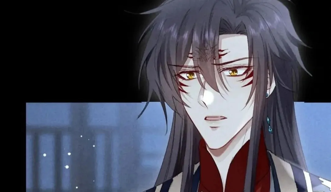 Read Rebellious Disciple chapter 125 image 30 on Lezhin