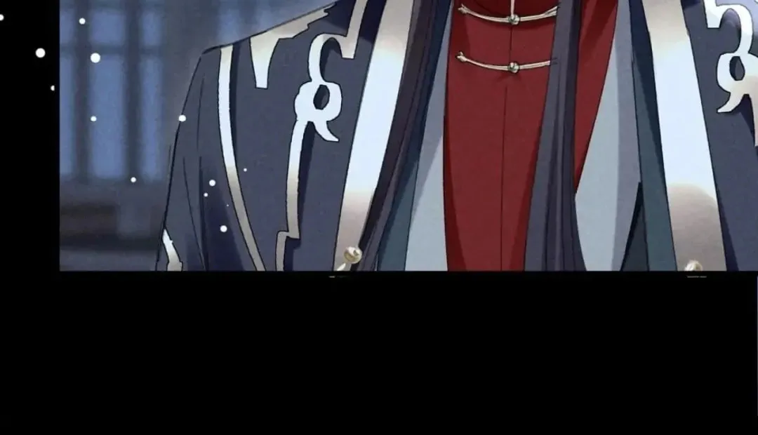 Read Rebellious Disciple chapter 125 image 31 on Lezhin