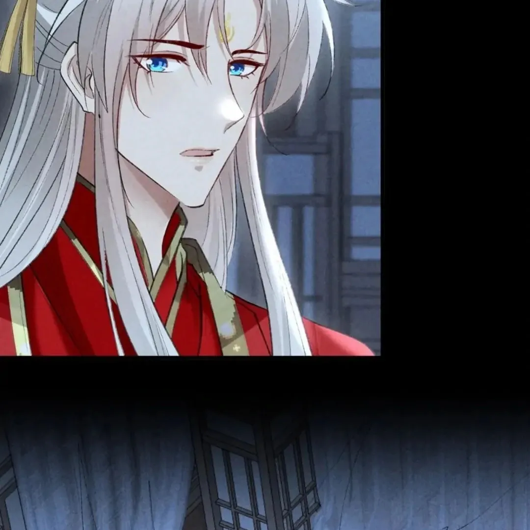 Read Rebellious Disciple chapter 125 image 42 on Lezhin