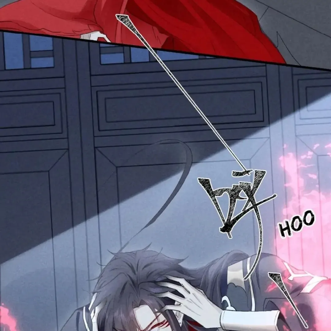 Read Rebellious Disciple chapter 125 image 45 on Lezhin