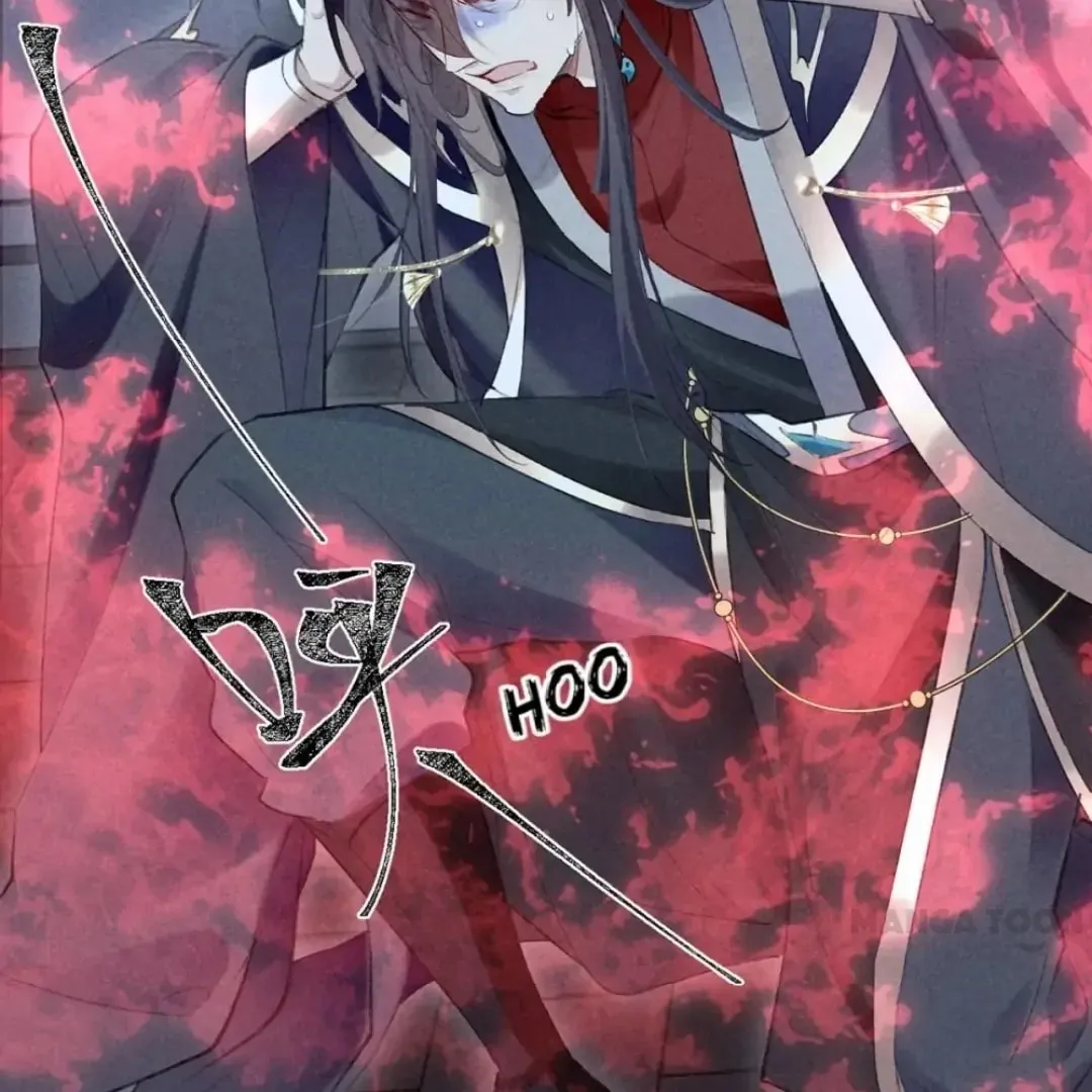 Read Rebellious Disciple chapter 125 image 46 on Lezhin