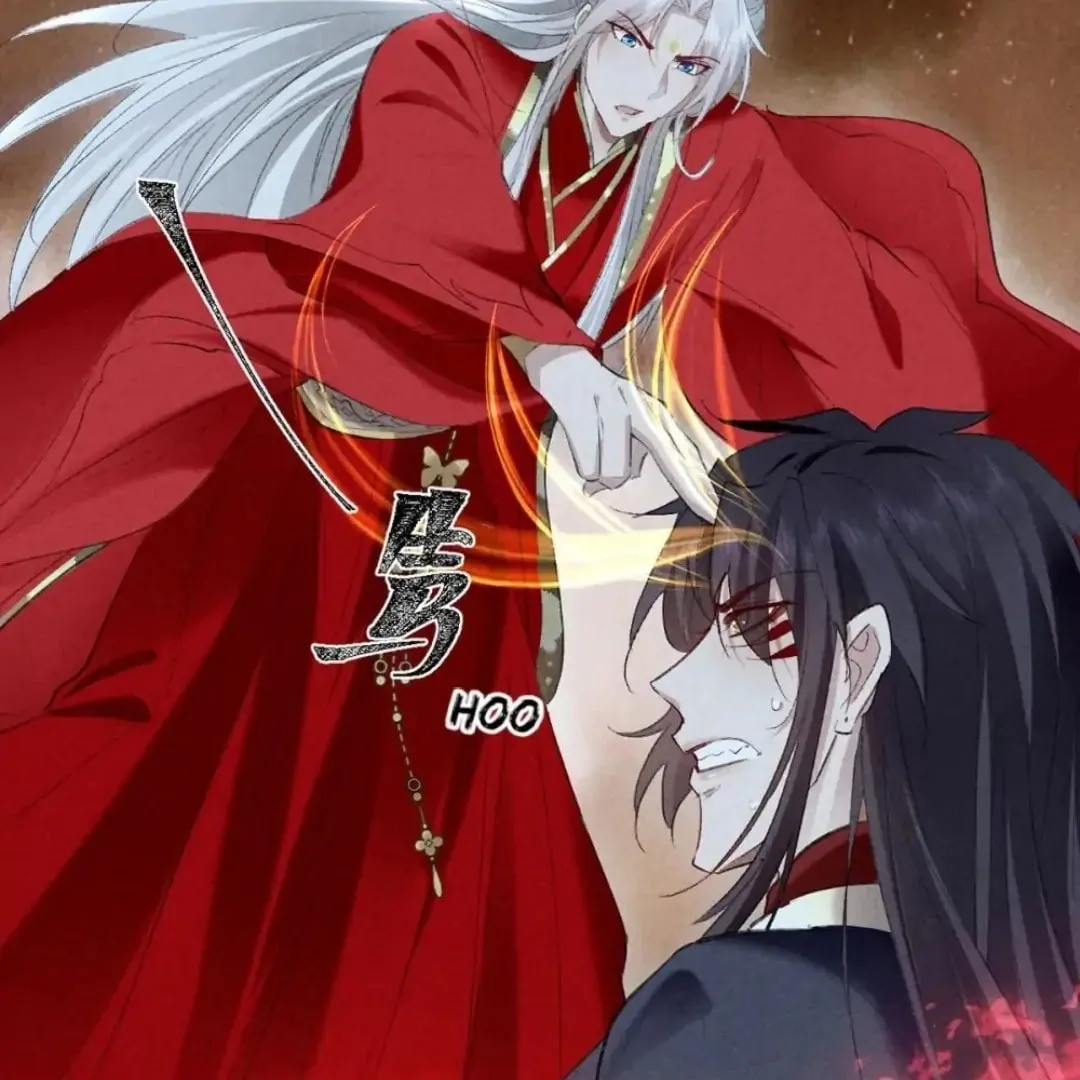 Read Rebellious Disciple chapter 125 image 48 on Lezhin