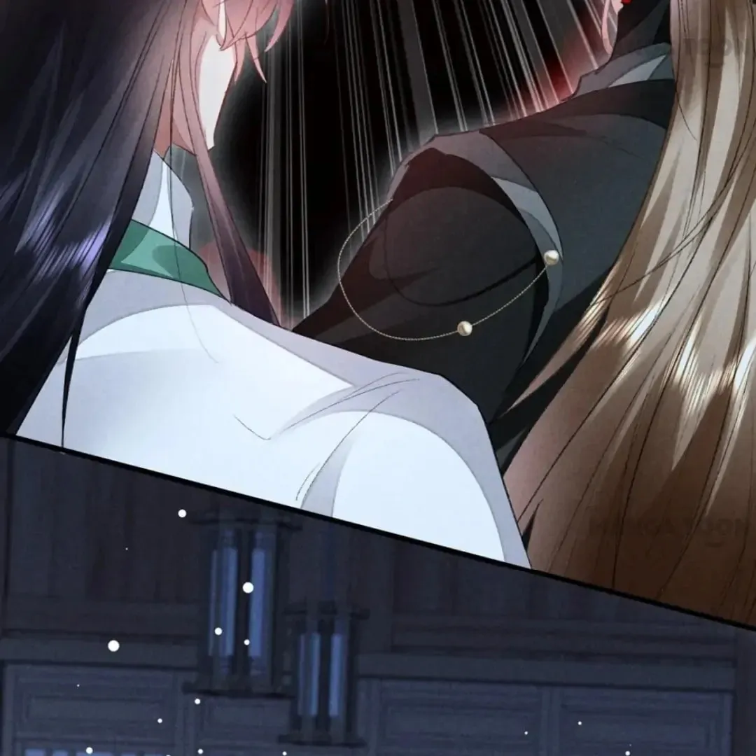 Read Rebellious Disciple chapter 125 image 55 on Lezhin