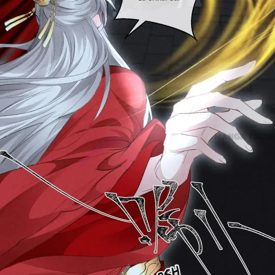 Read Rebellious Disciple chapter 125 image 57 on Lezhin