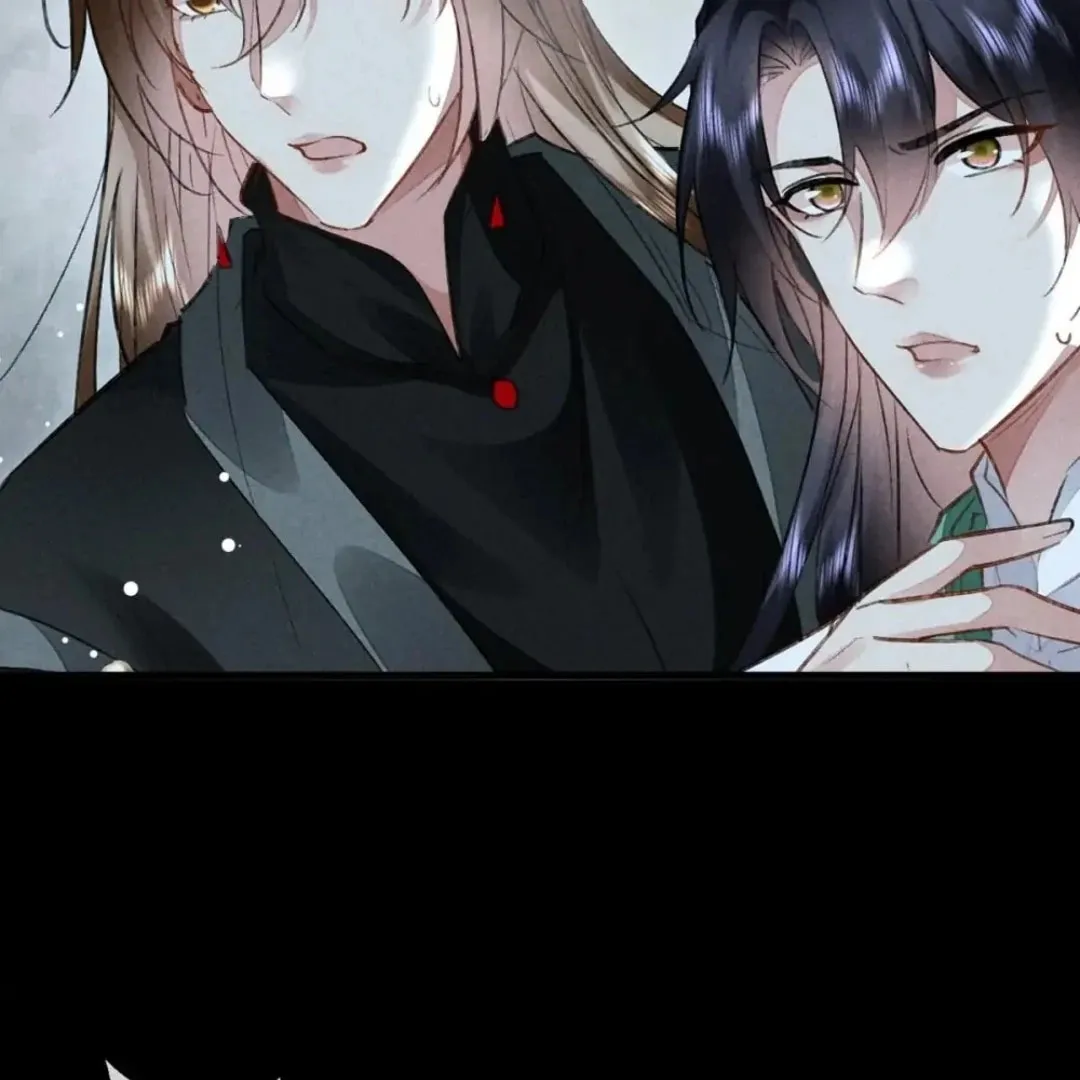 Read Rebellious Disciple chapter 125 image 61 on Lezhin