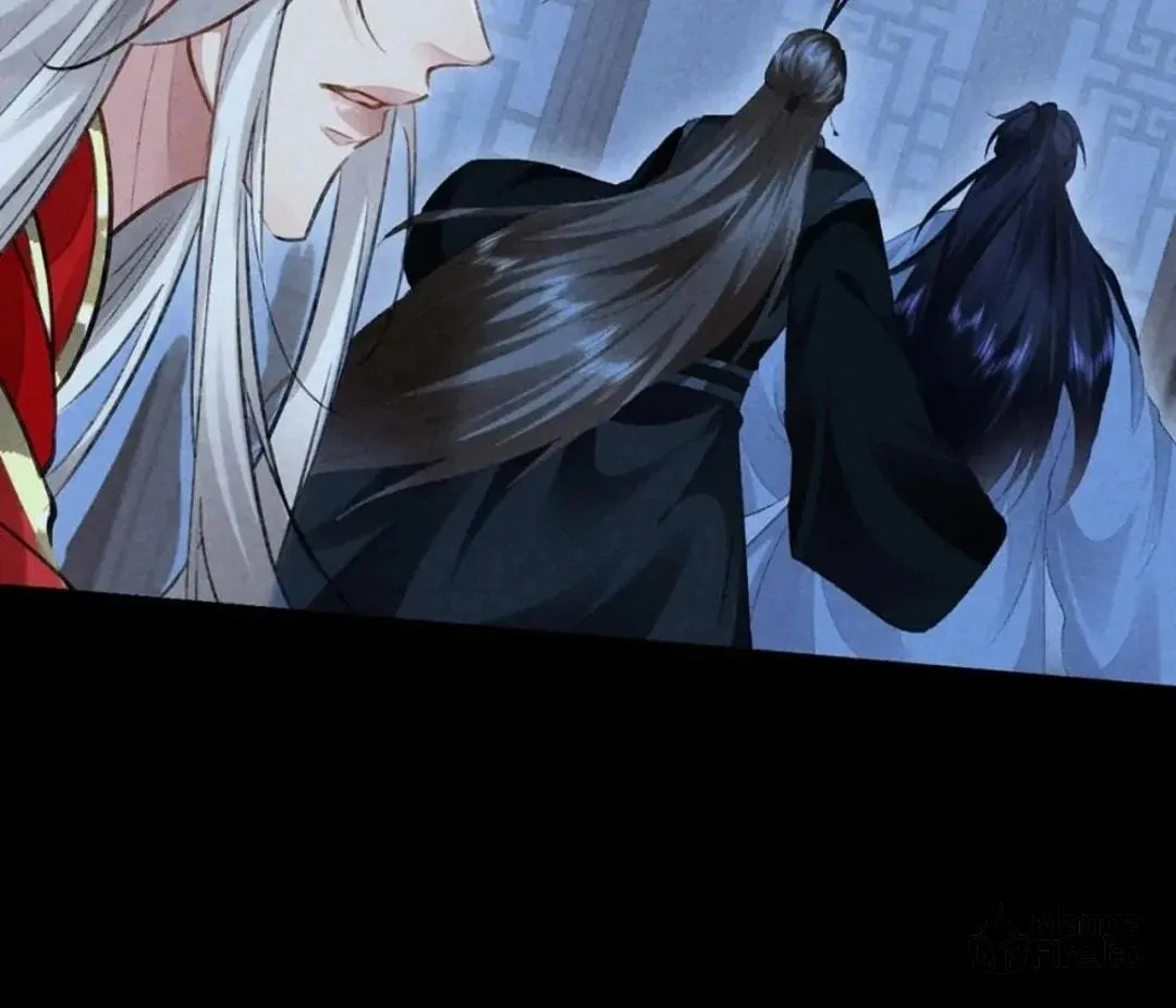 Read Rebellious Disciple chapter 125 image 65 on Lezhin