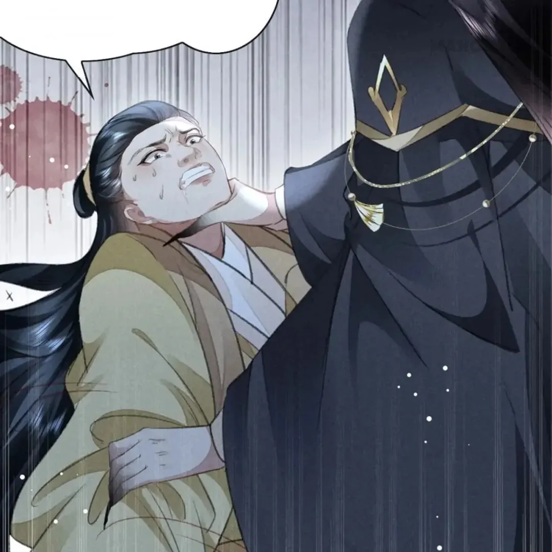 Read Rebellious Disciple chapter 125 image 7 on Lezhin